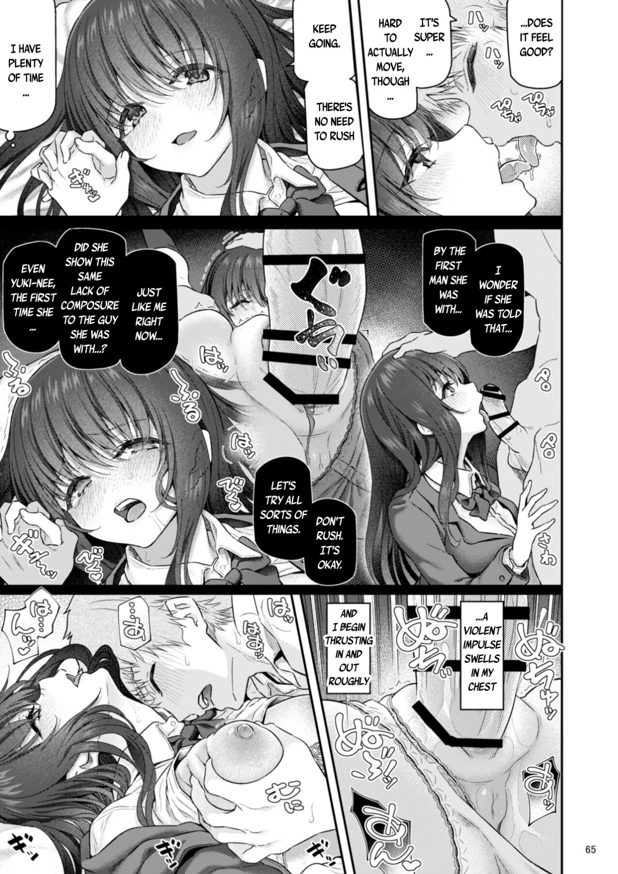 Hentai Manga Comic-Sleeping Beauty-Read-66